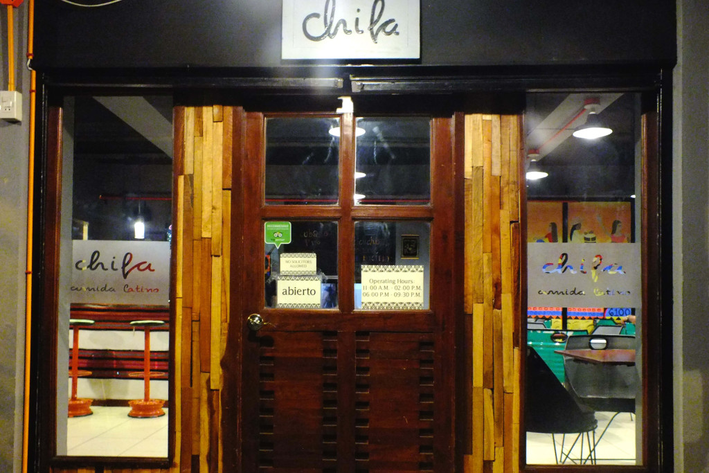 This is how Chifa looks from the outside.
