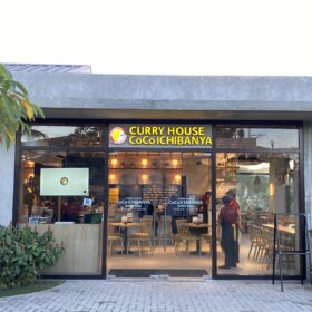 Top Japanese Curry Chain CoCo Ichibanya Opens 15th PH Store in Bacolod (3) | Mea in Bacolod